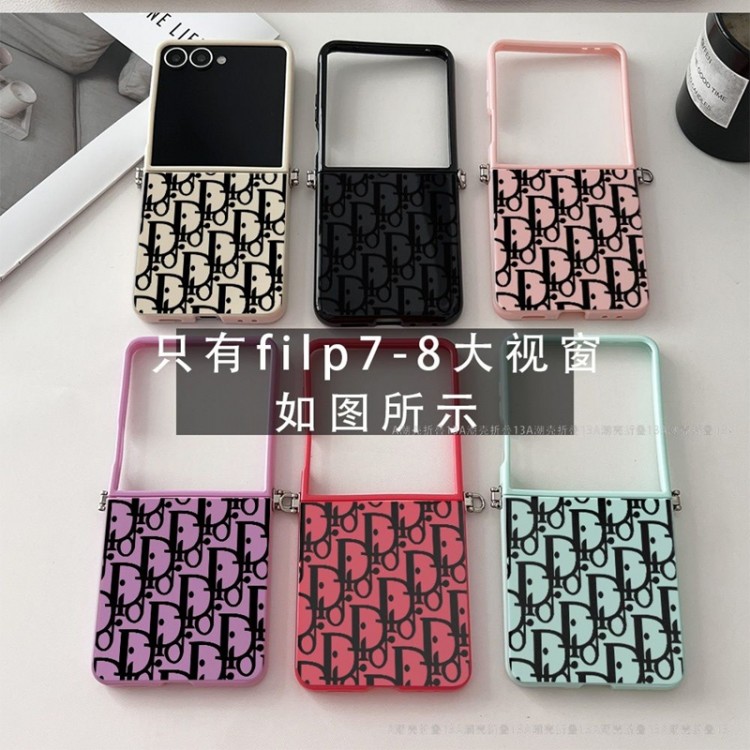 Dior ディオールgalaxy z flip8 5 6 7/z fold5 6 7 8 ultraブランドケースコピーハイブランドgalaxy z flip8 7 6 5/z flip4/z flip3折りたたみケースgalaxy z flip8 7 6 5 4 3 z fold5 6 7 8 ultraハイブランドケースファッションgalaxy z flip8 7 6 5/z flip4/z flip3ケースブランド