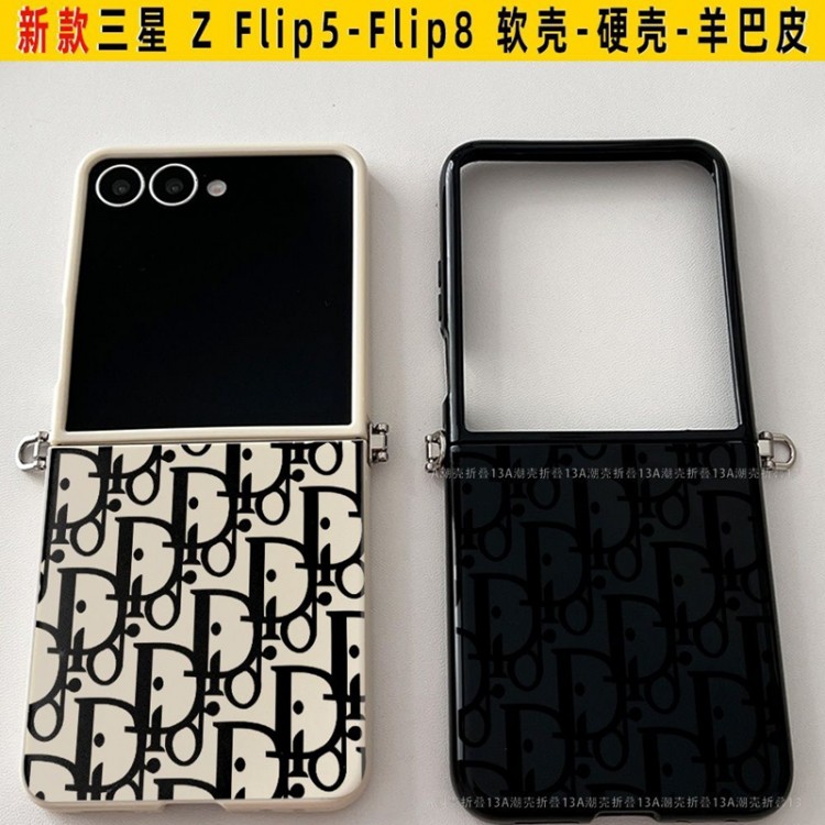 Dior ディオールgalaxy z flip8 5 6 7/z fold5 6 7 8 ultraブランドケースコピーハイブランドgalaxy z flip8 7 6 5/z flip4/z flip3折りたたみケースgalaxy z flip8 7 6 5 4 3 z fold5 6 7 8 ultraハイブランドケースファッションgalaxy z flip8 7 6 5/z flip4/z flip3ケースブランド