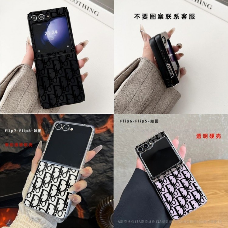 Dior ディオールgalaxy z flip8 5 6 7/z fold5 6 7 8 ultraブランドケースコピーハイブランドgalaxy z flip8 7 6 5/z flip4/z flip3折りたたみケースgalaxy z flip8 7 6 5 4 3 z fold5 6 7 8 ultraハイブランドケースファッションgalaxy z flip8 7 6 5/z flip4/z flip3ケースブランド