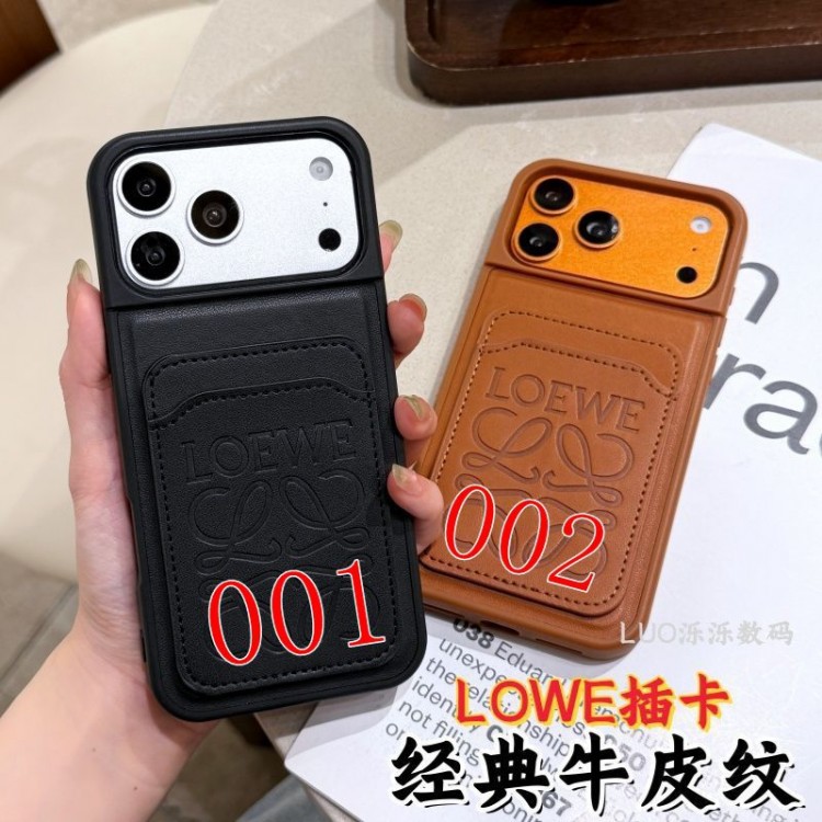 LOEWE ロエベiphone 18pro/17 /Air/16/15/14/13 Pro Max/17eケースブランドコピー男女兼用携帯カバーiphone 18pro max/16/15/14/17Pro Max airハイエンドiphone 18pro/16/15 17Pro Max/14plusカバー