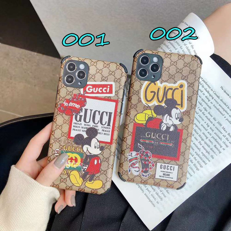 Gucci/グッチハイブランドiphone 12/12 pro/12 pro maxケース