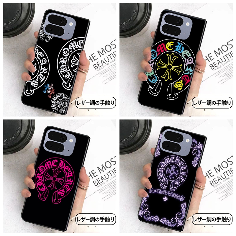 Chrome Hearts アイフォン ultra 折り畳みスマホケース