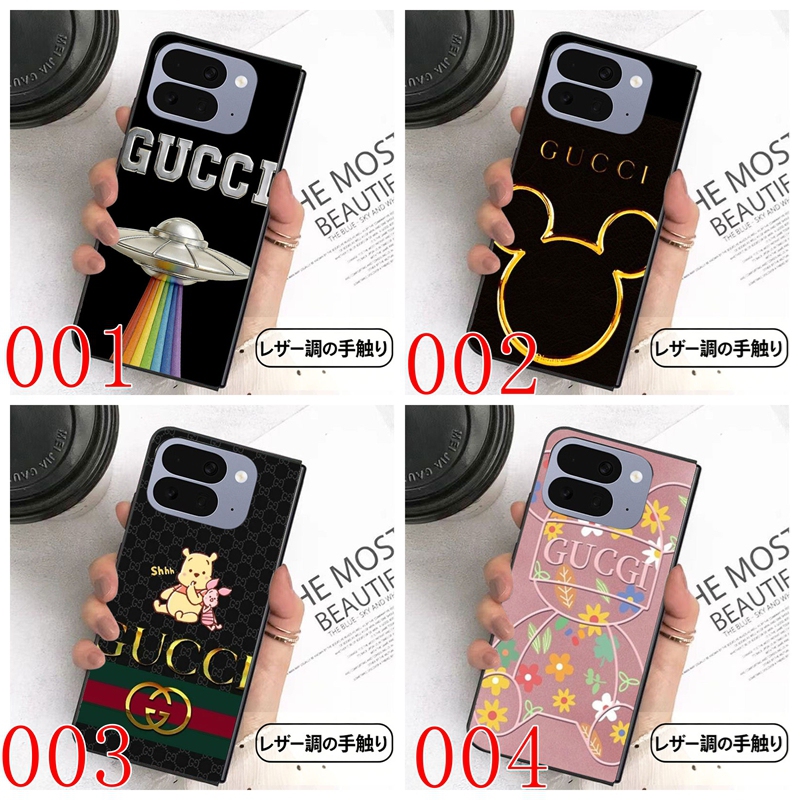 Gucciアイフォン Duo 折りたたみカバー