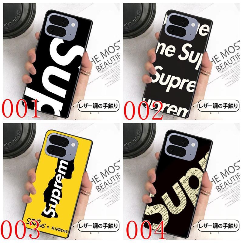 Supreme アイフォン Duo 折りたたみ折りたたみケース