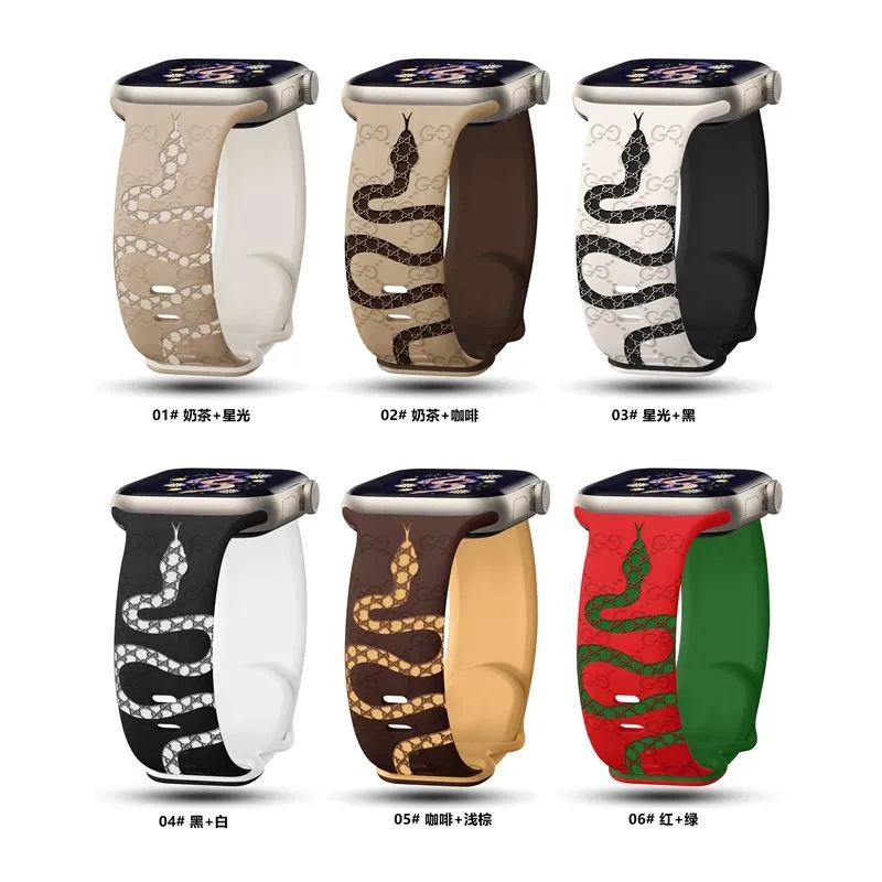 Gucci アップルウオッチ se3/se2/7 8 9 10 11スポーツベルト