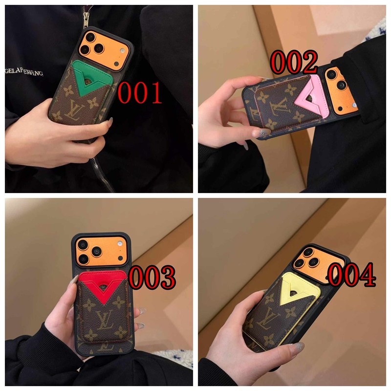 ルイヴィトンiphone 17e/16/15/17PRO/14ケース