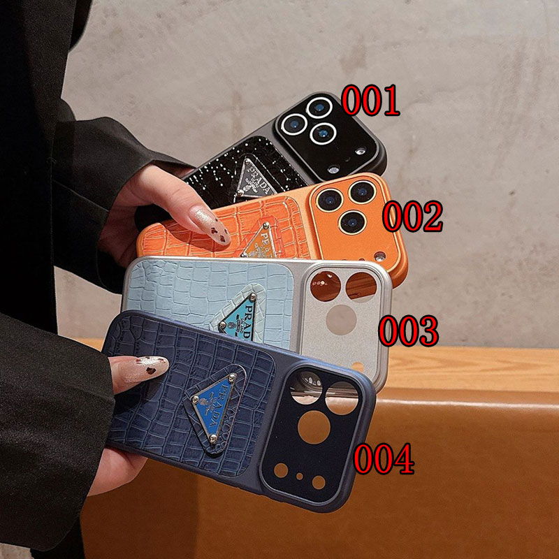 プラダiphone17 /Air/16/15/14/13 Pro Maxケース