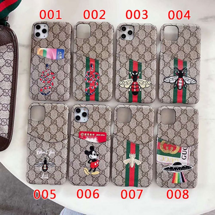 GUCCI/グッチペアお揃い アイフォン13ケース ギャラクシーGALAXY S22/S21+/S21 ULTRAケース ファッション経典 メンズ ブランド LINEで簡単にご注文可ジャケット型 iphone12/11ケース 高級 人気