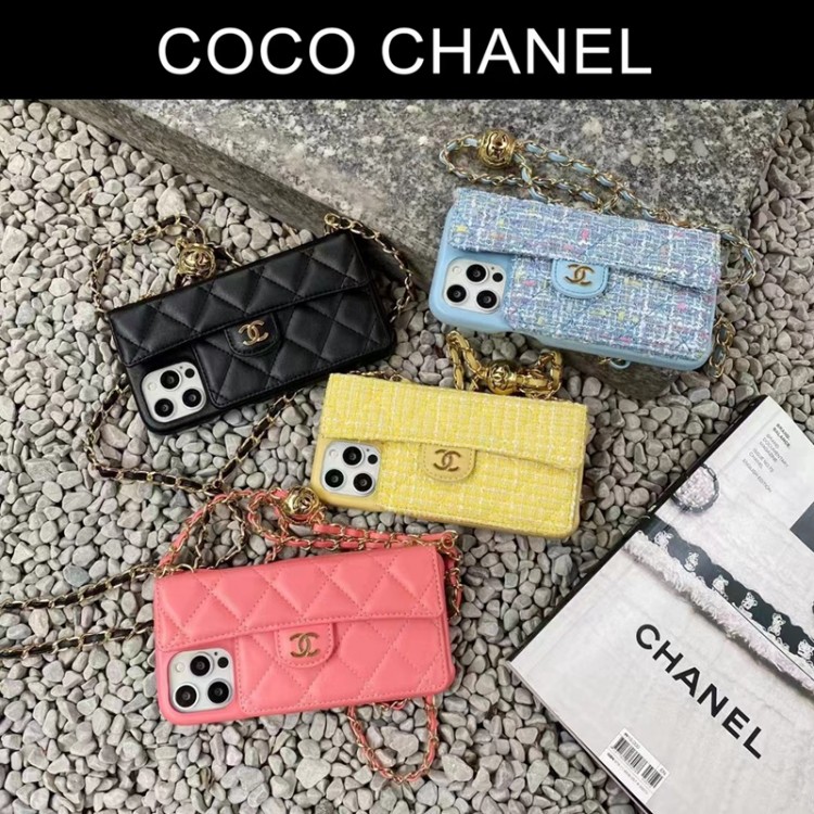 Chanel シャネルiphone15/14/13Proブランドスマホケース男女兼用携帯カバーiphone15/14/13Pro Maxかわいいアイフォン15プロ/14/13カバー