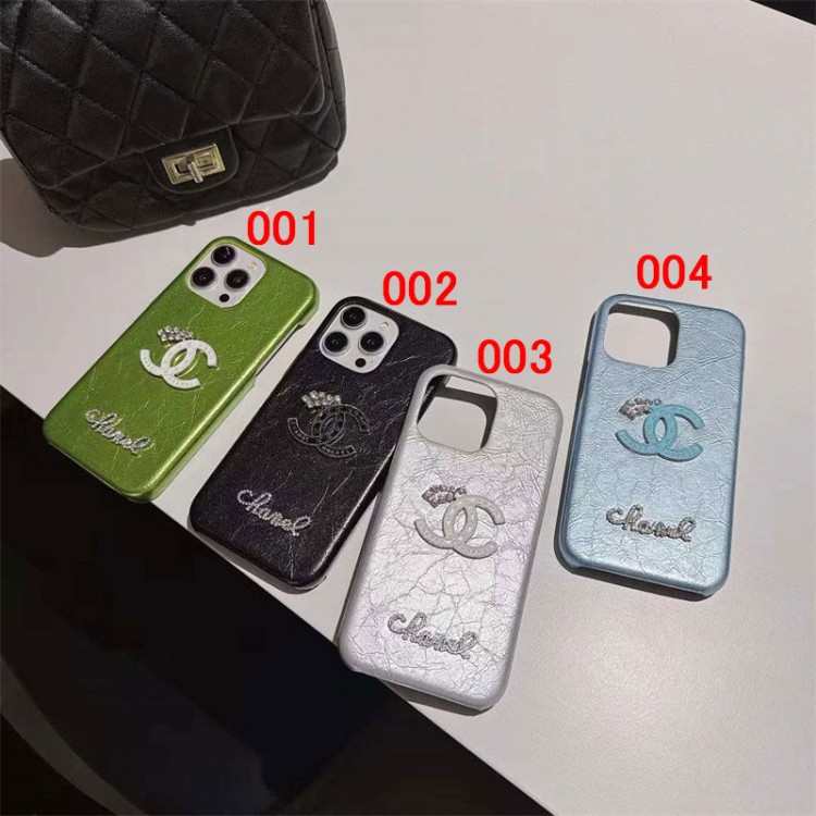 Chanel シャネルブランドiphone 14 15 plus携帯カバーコピー高級感galaxy s24 ultraアイフォン14 15 13ブランドケースファッションブランドgalaxy s23/s24ultra アイホン13 14 15カバーgalaxy s23/s24ブランドケース女性向け