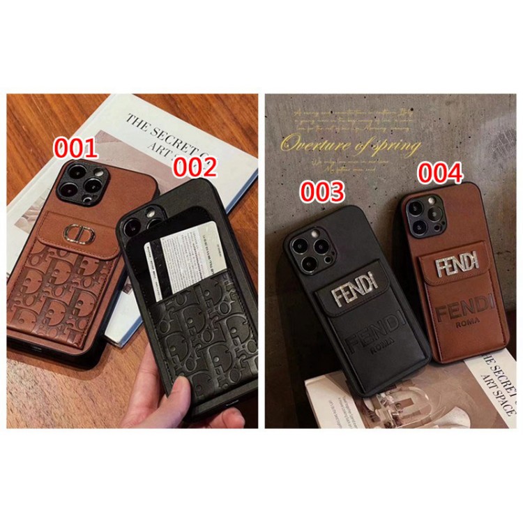 Dior ディオール Fendi フェンデイ iphone15/14/13Pro Maxケースブランドコピーかわいいアイフォン15プロ/14/13カバーiphone15/14ブランドケースメンズレディース