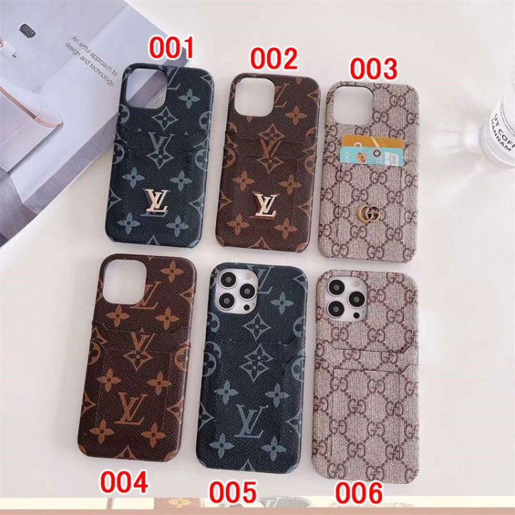 Gucci グッチ Lv ルイヴィトン ブランドギャラクシーs23ultra/s22 s24 iphone14 15 16 ケースファッションブランドgalaxy s23/s24ultra アイホン 13 14 15カバーギャラクシーs23 s24 ultraブランドケース男性愛用galaxy s23/s24ブランドケース女性向け