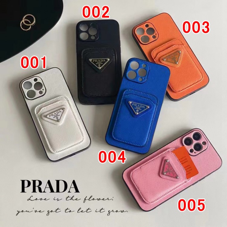 Prada プラダiphone15/14/163Pro Maxケースブランドコピーハイブランドアイフォン15プロ/14/13スマホケース男女兼用携帯カバーiphone15/14/13Pro Max