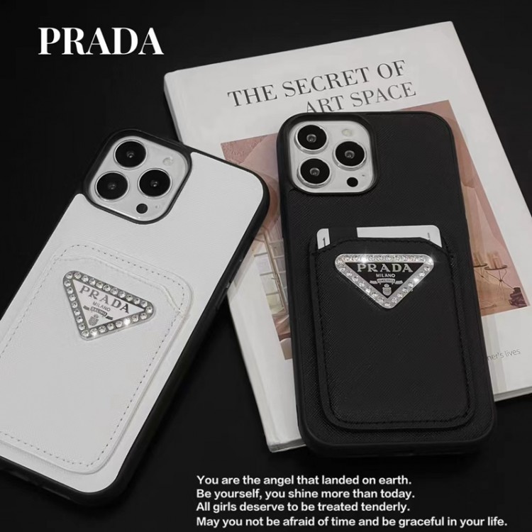 Prada プラダブランドiphone15/14Proメンズケースかわいいアイフォン15プロ/14/13カバーiphone15/14ブランドケースメンズレディース