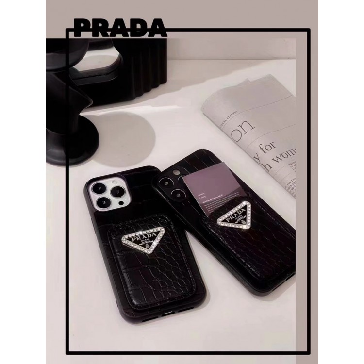 Prada プラダハイブランドアイフォン15プロ/14/13スマホケース男女兼用携帯カバーiphone15/14/13Pro Maxレディース向けiphone15/14/13Proケース