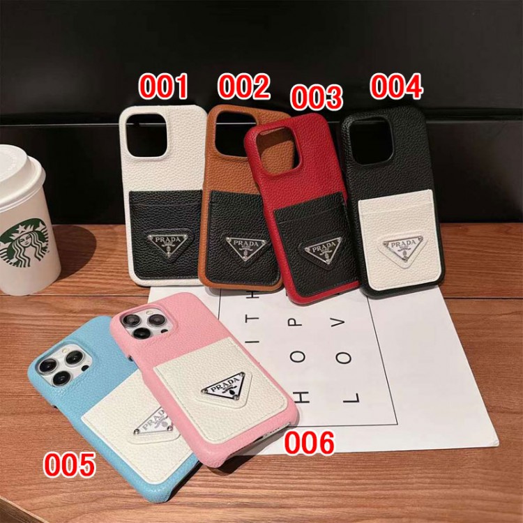 Prada プラダブランドiphone 14 15 16 plus携帯カバーコピーギャラクシーs23ultra s24 plus保護カバー高品質ブランドギャラクシーs23ultra/s22 s24 iphone14 15 ケースgalaxy s23/s24ブランドケース女性向け