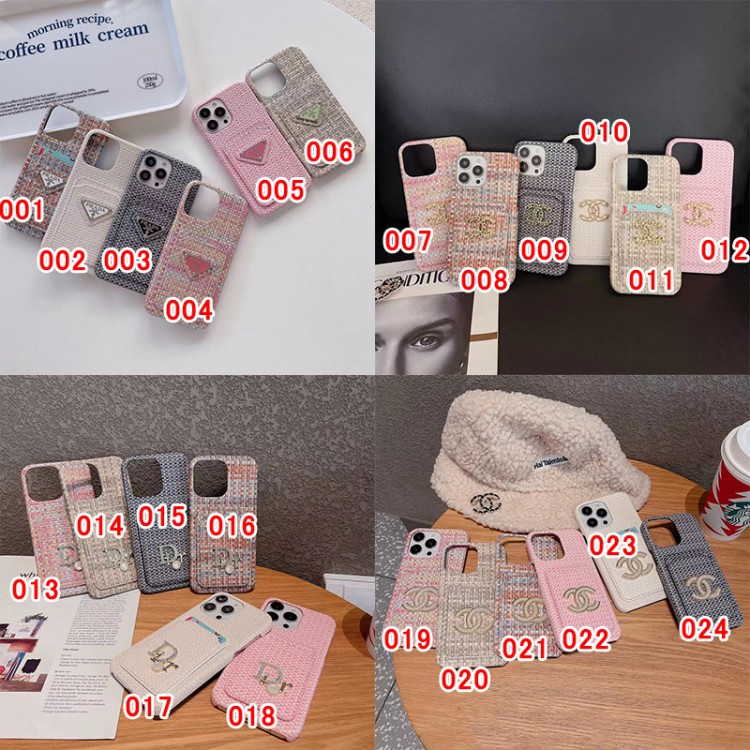 CCシャネルブランドiphone 16 pro max plus 14 15 plus携帯カバー レディースギャラクシーs23ultra/s22 s24携帯ケースDior柄 iphone14 13ケースファッションプラダgalaxy s23/s22ultra アイホン13 14 15カバー