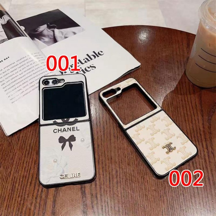 Chanel シャネル CELINE セリーヌ ハイブランドgalaxy z flip5/z flip4/z flip3折りたたみケースファッションgalaxy z flip5/z flip4/z flip3ケースブランドgalaxy z fold5/z fold4メンズレディースケース折りたたみ型ギャラクシーz flip5/z flip4/z fold5ケースメンズ