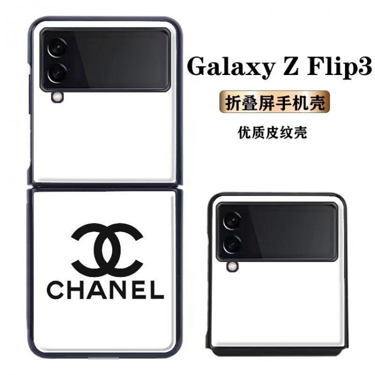 Chanel シャネルハイブランドgalaxy z flip5/z flip4/z flip3折りたたみケースハイエンドギャラクシーgalaxy z flip5 4 3スマホケースgalaxy z fold5/z fold4メンズレディースケース高級感galaxyz flip5/z flip4/z fold5/z fold4ブランドケース