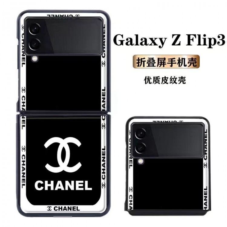 Chanel シャネルハイブランドgalaxy z flip5/z flip4/z flip3折りたたみケースハイエンドギャラクシーgalaxy z flip5 4 3スマホケースgalaxy z fold5/z fold4メンズレディースケース高級感galaxyz flip5/z flip4/z fold5/z fold4ブランドケース