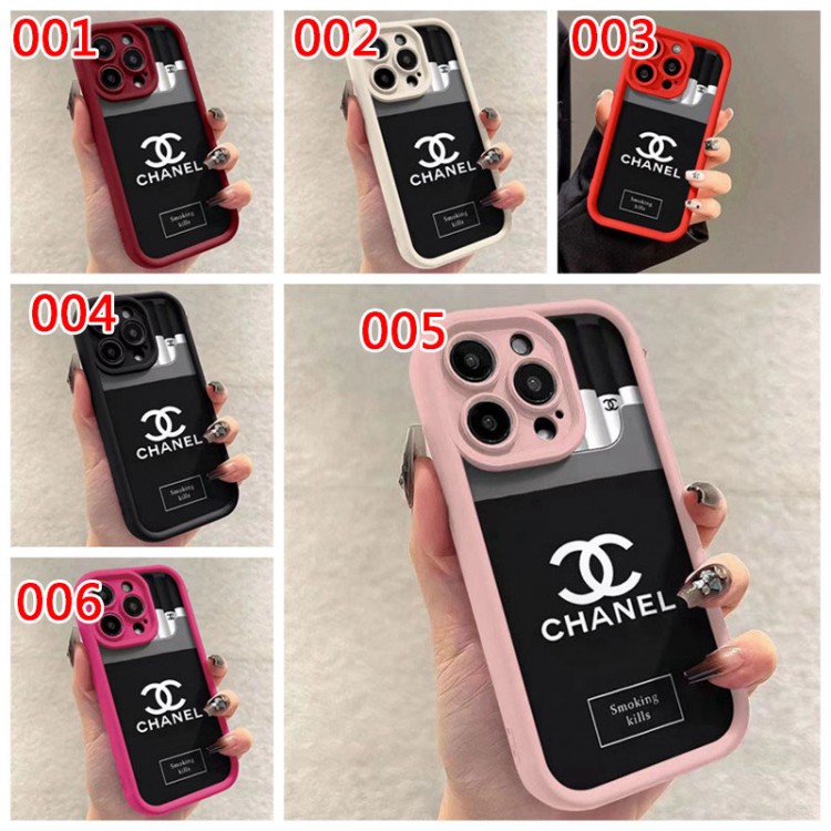 Chanel シャネルハイブランドアイフォン15プロ/14/13スマホケースレディース向けiphone15/14/13Proケースかわいいアイフォン15プロ/14/13カバー