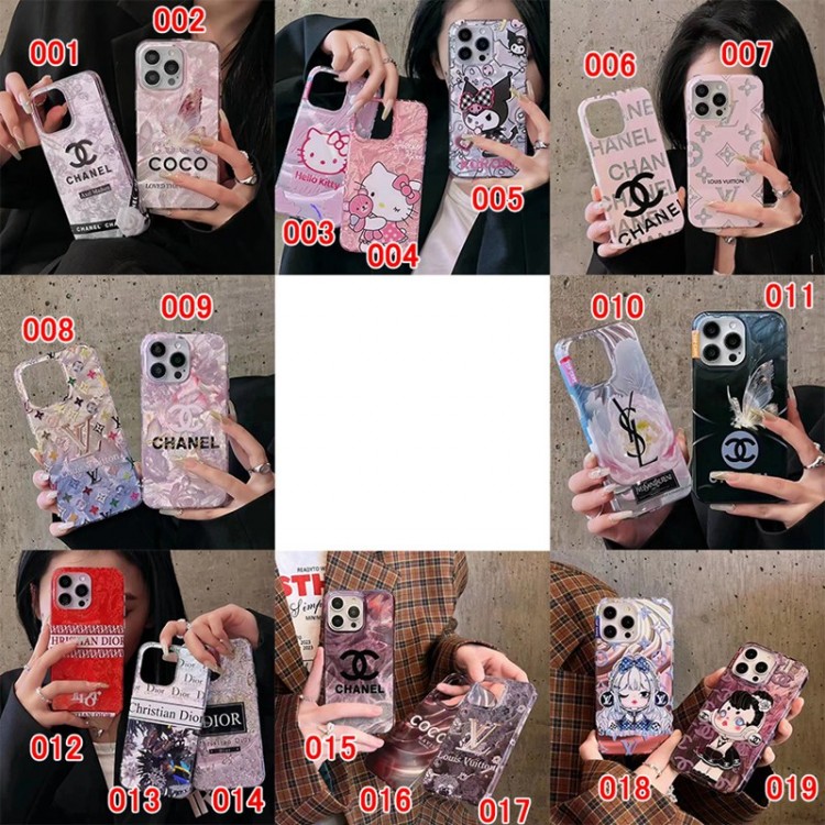 Chanel シャネル Lv ルイヴィトン Ysl イブサンローラン Dior ディオール Hello Kitty ブランドiphone15/14Proメンズケースかわいいアイフォン15プロ/14/13カバーハイエンドiphone15Pro Max/14plusカバー