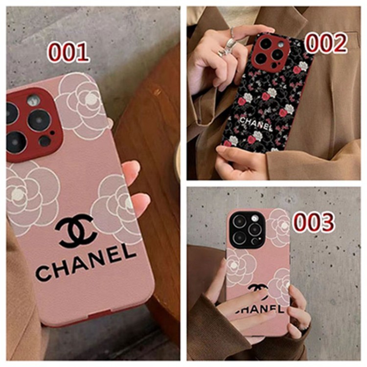 Chanel シャネルハイブランドアイフォン15プロ/14/13スマホケースiphone15/14ブランドケースメンズレディースハイエンドiphone15Pro Max/14plusカバー
