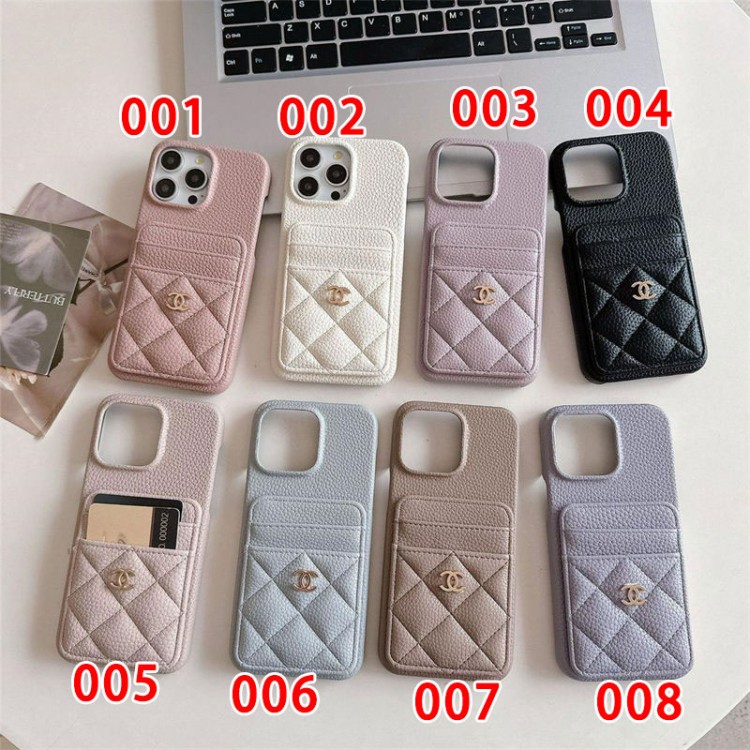 Chanel シャネルハイブランドアイフォン17 プロマックス 16e 15プロ/14/13スマホケースiphone Air/16/15/17PRO/14/13Proブランドスマホケースレディース向けiphone 17pro max/ air /16/15/14/13Proケース