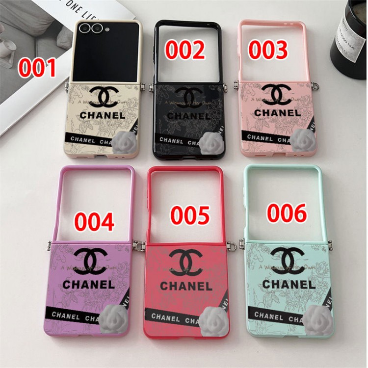 Chanel シャネルgalaxy z flip5 6 7/z fold5 6 7ブランドケースコピーgalaxy z flip7 6 5 4 3 z fold5 6 7ハイブランドケースハイエンドギャラクシーgalaxy z flip7 6 5 4 3スマホケースファッションgalaxy z flip7 6 5/z flip4/z flip3ケースブランド