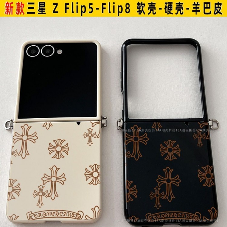 クロムハーツ Chrome Hearts galaxy z flip8 7 6 5 4 3 z fold5 6 7 8 ultraハイブランドケースギャラクシーz fold 8 ultra 7 6 5 4 3ブランド携帯ケースファッションgalaxy z flip8 7 6 5/z flip4/z flip3ケースブランドgalaxy z fold 8 7 6 5/z fold8 ultraメンズレディースケース