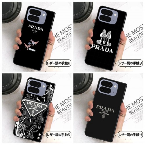 Prada プラダハイブランドiPhone ultra 折り畳みケースハイエンドギャラクシー z flip8 7 6 5 4 3スマホケース galaxy z fold 8 7 6 5 アイフォン ultra 折り畳みメンズレディースケース折りたたみ型ギャラクシーz flip 8 7 6 5/z flip4/z fold5 6 7 8ケースメンズ
