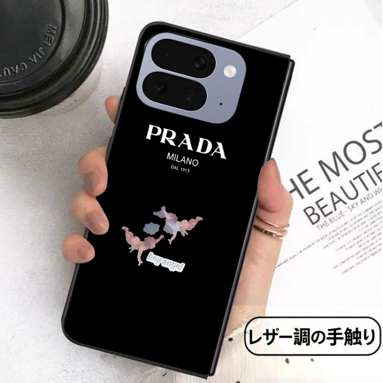 Prada プラダハイブランドiPhone ultra 折り畳みケースハイエンドギャラクシー z flip8 7 6 5 4 3スマホケース galaxy z fold 8 7 6 5 アイフォン ultra 折り畳みメンズレディースケース折りたたみ型ギャラクシーz flip 8 7 6 5/z flip4/z fold5 6 7 8ケースメンズ