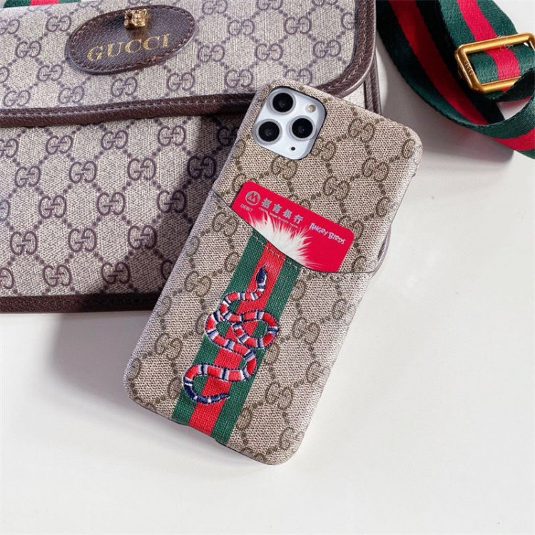 Gucci グッチブランドgalaxy s23/s24 ultra/s25+スマホケース高級感galaxy s24 s25ultraアイフォン14 15 16 17 pro/ airブランドケースギャラクシーs23ultra s24 plus S25 ultra plus保護カバー高品質galaxy s23/s24/s25ブランドケース女性向け