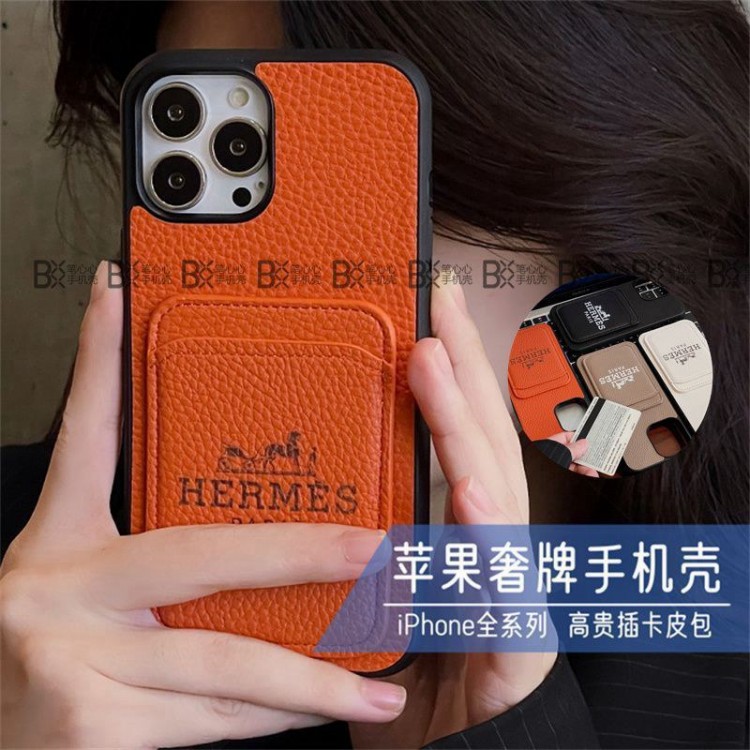 Hermes エルメスiphone15/14/13Proブランドスマホケースかわいいアイフォン15プロ/14/13カバーiphone15/14ブランドケースメンズレディース