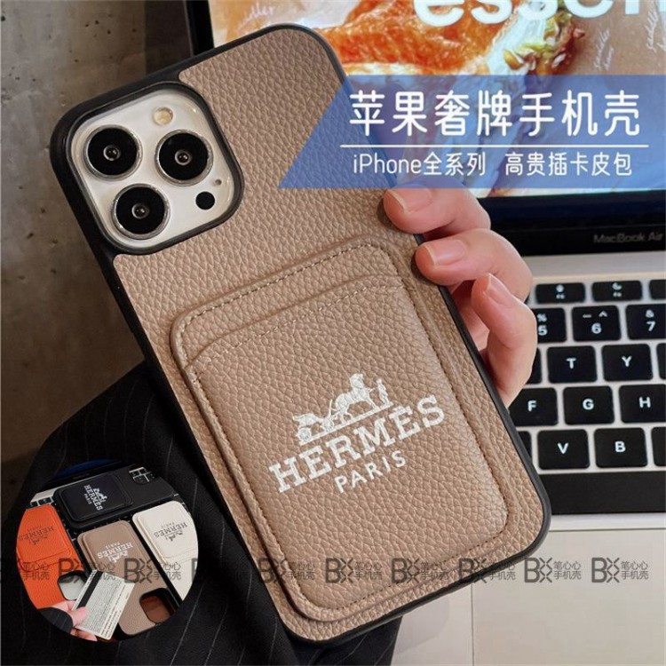 Hermes エルメスiphone15/14/16 pro max plusブランドスマホケースかわいいアイフォン15プロ/14/13カバーiphone15/14ブランドケースメンズレディース