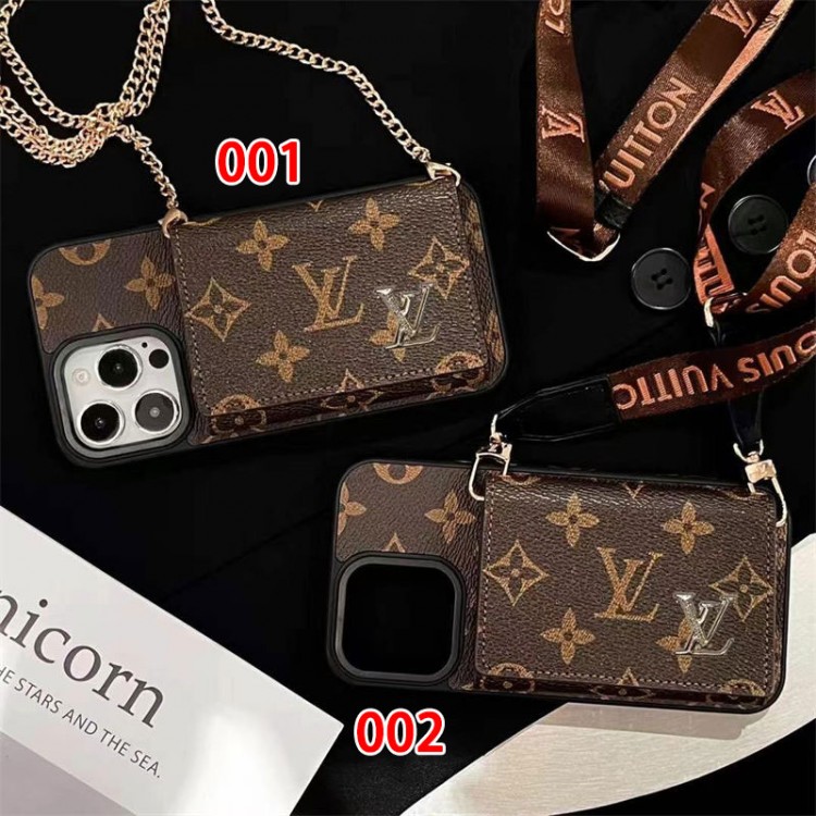 Lv ルイヴィトンハイブランドアイフォン17 16e 15プロ/14/13スマホケース男女兼用Lv携帯カバーiphone16/15/14/17Pro Max かわいい Lvアイフォン17/16/15プロ/14/13カバー