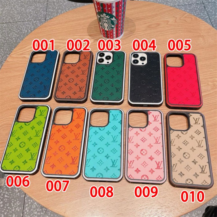 Lv ルイヴィトンブランドgalaxy s23/s24 ultra/s25+スマホケースブランドiphone 14 15 16 17pro max携帯カバーコピーメンズレディースgalaxy s25plus/s24 ultra/s23 s22ケースファッションブランドgalaxy s25/s23/s24ultra アイホン17 air 16 13 14 15カバー