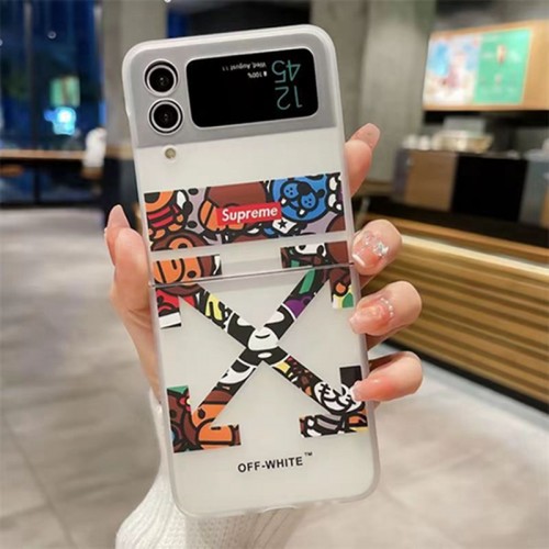 Supreme シュプリーム Off-White オフホワイトgalaxy z flip5 4 3ブランドケースコピーハイエンドギャラクシーz flip 5 4 3スマホケースブランド携帯ケースファッションgalaxy z flip 5/z flip4/z flip3ケースブランド