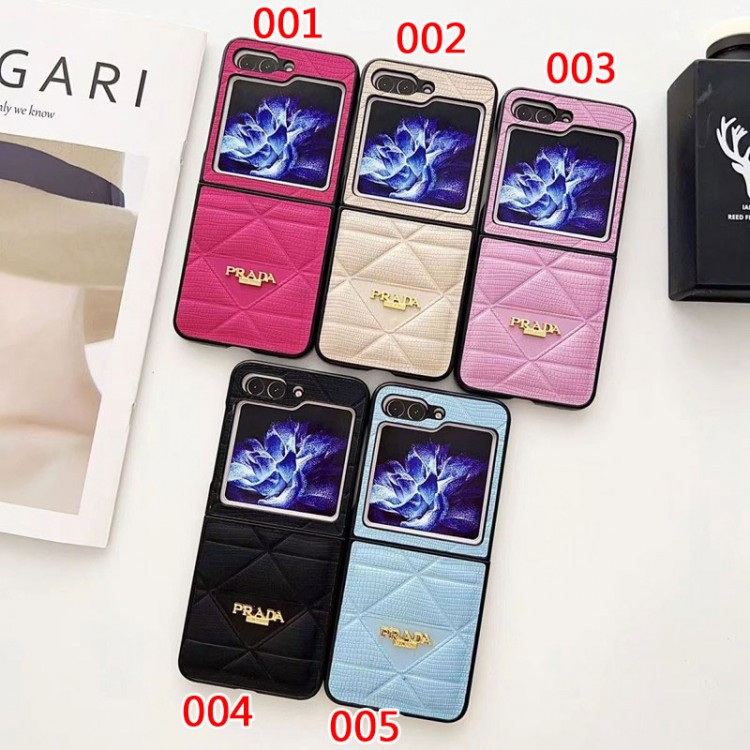 Prada プラダgalaxy z flip5/z fold5/z flip4ブランドケースコピーハイブランドgalaxy z flip5/z flip4/z flip3折りたたみケースファッションgalaxy z flip5/z flip4/z flip3ケースブランド高級感galaxyz flip5/z flip4/z fold5/z fold4ブランドケース