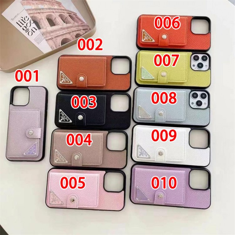 Prada プラダブランドiphone16/15/14Proメンズケースレディース向けiphone16/15/14/13Proケースかわいいアイフォン16/15プロ/14/13カバー