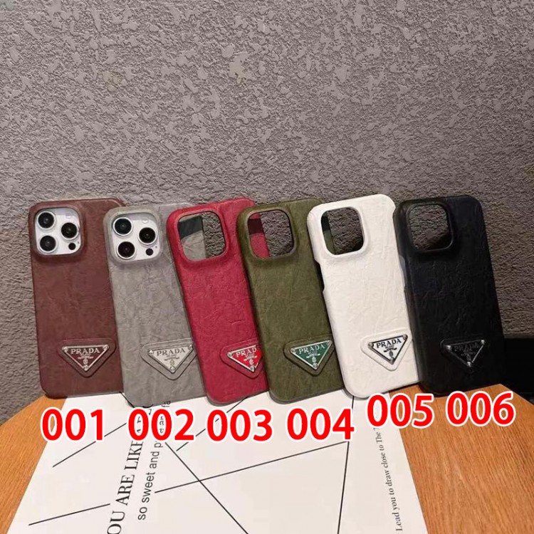 Prada プラダかわいいアイフォン16/15プロ/14/13カバーiphone16/15/14ブランドケースメンズレディースハイエンドiphone16/15Pro Max/14plusカバー
