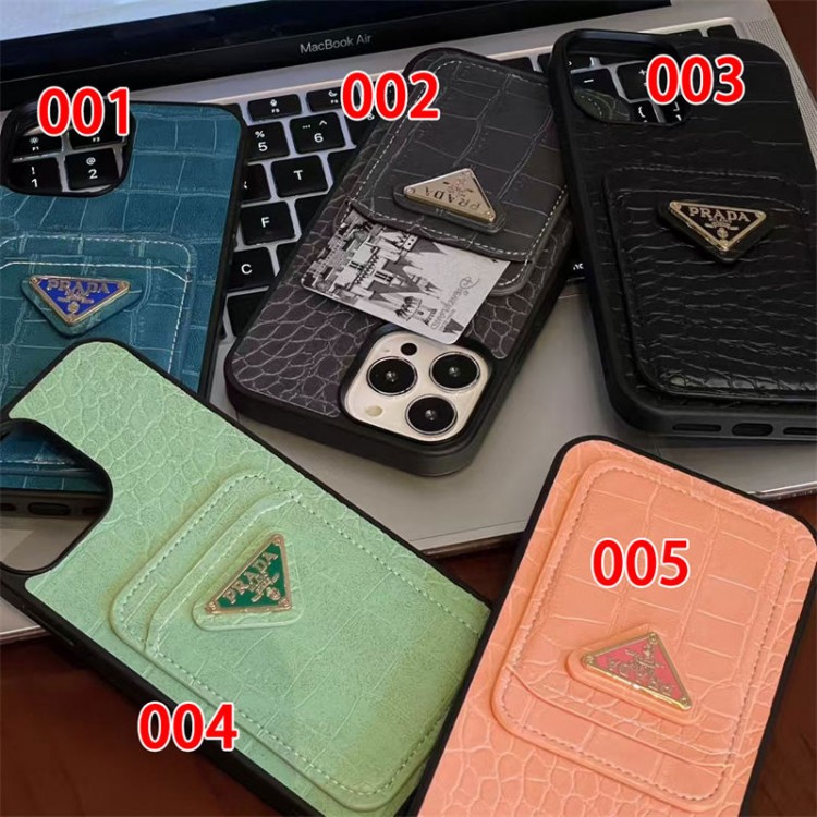 Prada プラダiphone Air/16/15/17PRO/14/13Proブランドスマホケースレディース向けiphone 17pro max/ air /16/15/14/13Proケースiphone Air/17/16e/15/14ブランドケースメンズレディース