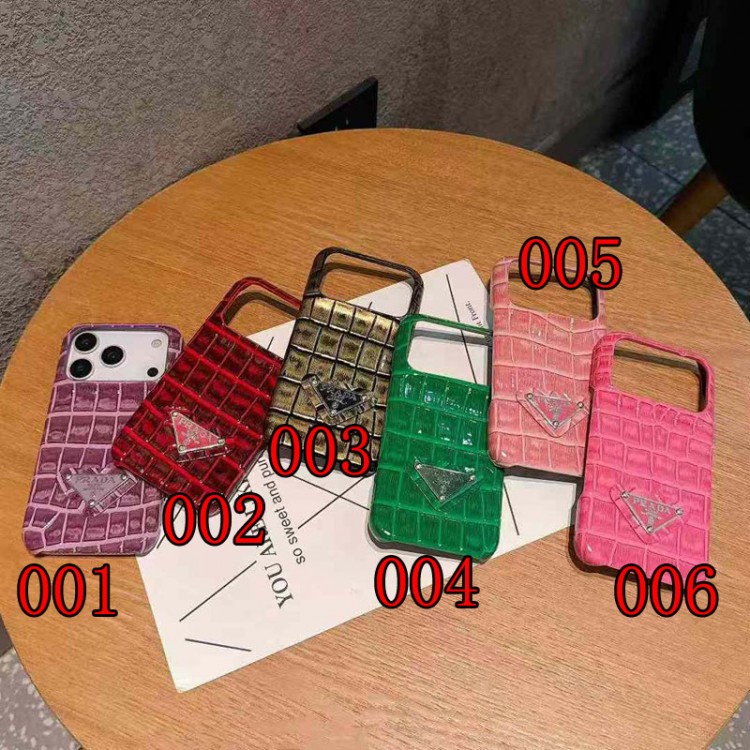 Prada プラダハイブランドアイフォン17 プロマックス 16e 15プロ/14/13スマホケースiphone Air/16/15/17PRO/14/13Proブランドスマホケースブランドiphone16/15/14 17Pro/ airメンズケース