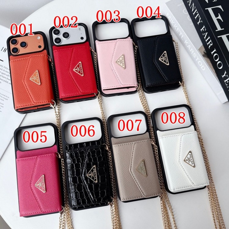 Prada プラダブランドiphone 14 15 16 17pro max携帯カバーコピーブランドギャラクシーs25+/s23ultra/s26 plus s24 iphone Air 17 pro 15 16 17 14pro maxケースファッションブランドgalaxy s26/s25/s23/s24ultra アイホン17 air 16 17 14 15カバーgalaxy s26ultra/s24/s25ブランドケース女性向け