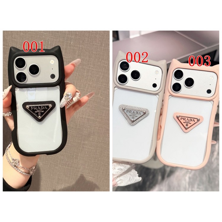 Prada プラダiphone 18pro/17 /Air/16/15/14/13 Pro Max/17eケースブランドコピーブランドiphone 18 16/15/14 17Pro/ airメンズケースレディース向けiphone 17 18pro max/ ultra /16/15/14/13Proケース