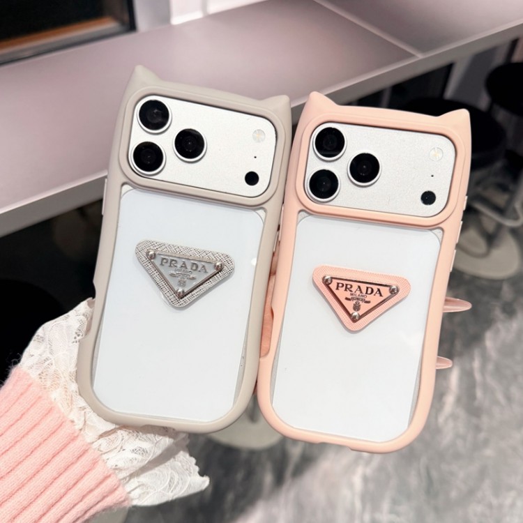 Prada プラダiphone 18pro/17 /Air/16/15/14/13 Pro Max/17eケースブランドコピーブランドiphone 18 16/15/14 17Pro/ airメンズケースレディース向けiphone 17 18pro max/ ultra /16/15/14/13Proケース