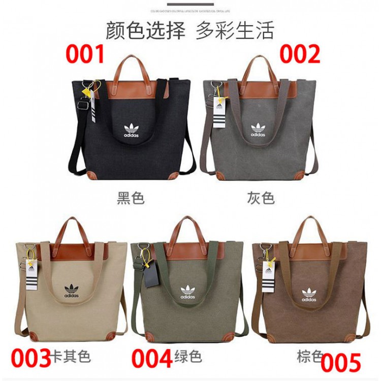 ブランドアディダス トートバッグ キャンバス 多機能 Adidasショルダーバッグ 2WAY 通勤 通学 ユニセックス 全5色（黒/グレー/カーキ/グリーン/ブラウン）