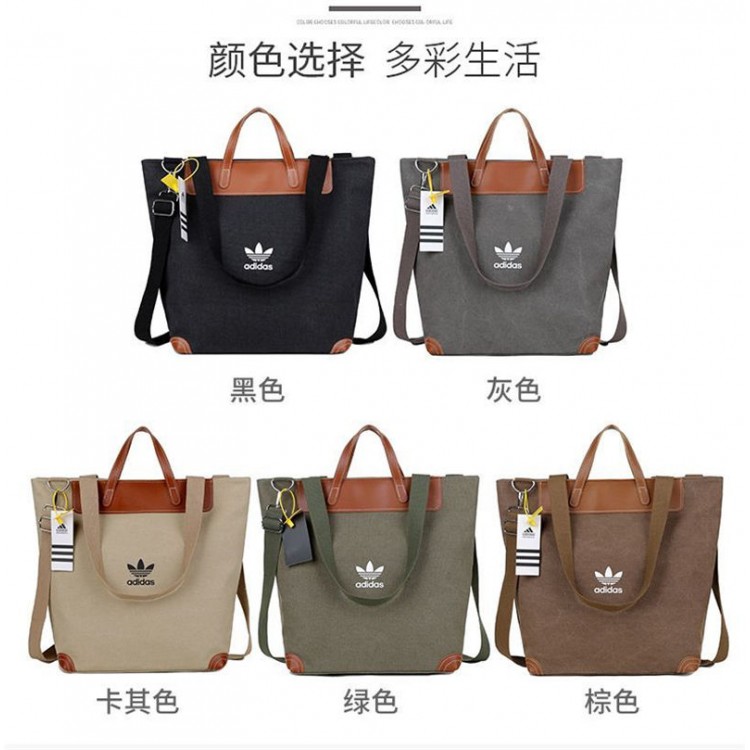 ブランドアディダス トートバッグ キャンバス 多機能 Adidasショルダーバッグ 2WAY 通勤 通学 ユニセックス 全5色（黒/グレー/カーキ/グリーン/ブラウン）