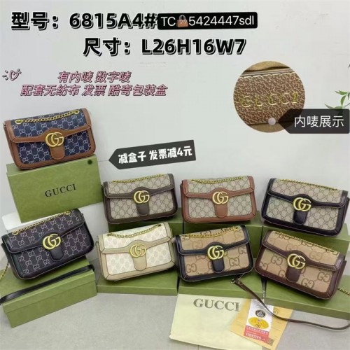 ブランドグッチチェーンバッグ Gucci  ショルダーバッグ レディース 肩掛けバッグ Gucciクロスボディ 人気モノグラム柄 GG金具 おしゃれ 上質 ファッション