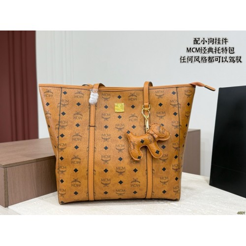 ブランドエムシーエム カジュアル トートバッグ MCMショルダーバッグ 大容量 レディース 肩掛けバッグ 大きめ PUレザー 合皮 シンプル 自立 A4 横型 通学 通勤バッグ ファスナー付き